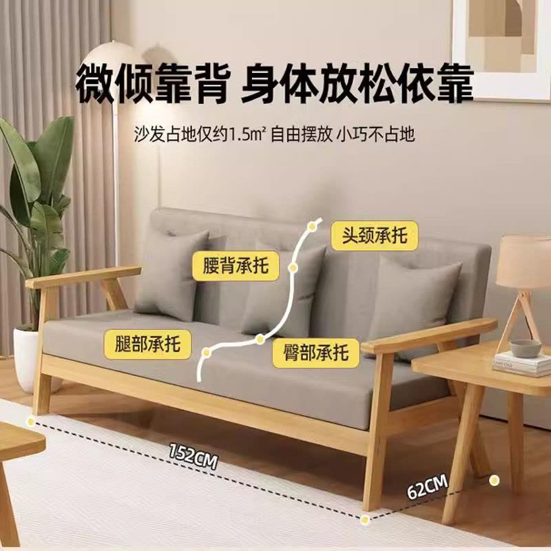 沙发小户型客厅三人出租房办公室经济型简易双人布艺沙发图片