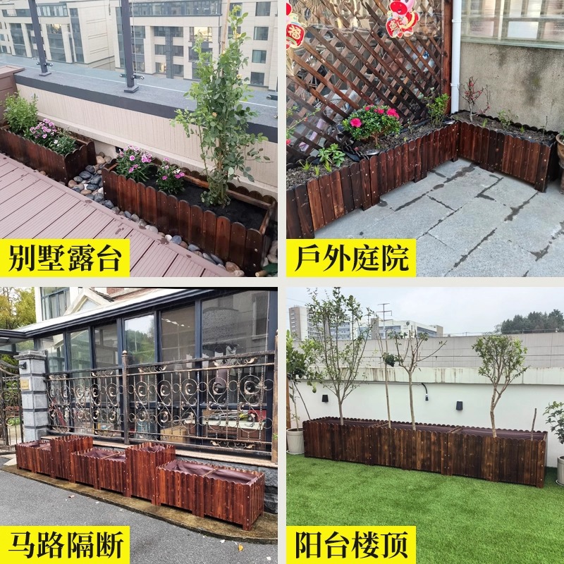 金菲罗格防腐木花箱户外庭院种菜盆长方形市政道路绿化围栏隔断种植箱花盆高清大图
