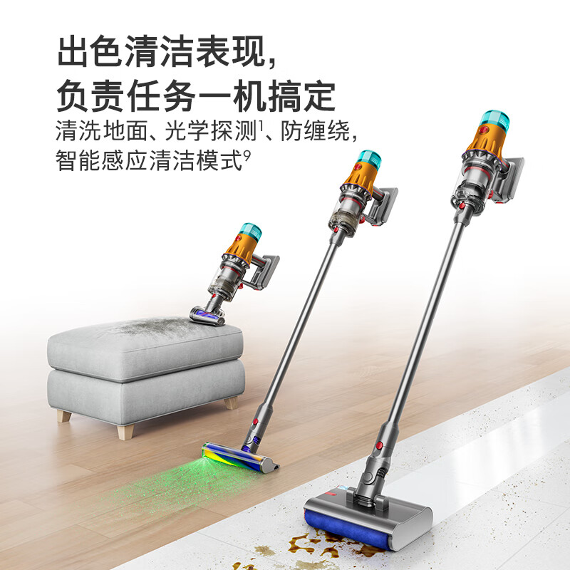 戴森 V12轻量吸尘洗地机 手持无线家用吸尘器 V12 Detect Slim Nautik 洗地吸尘二合一高清大图