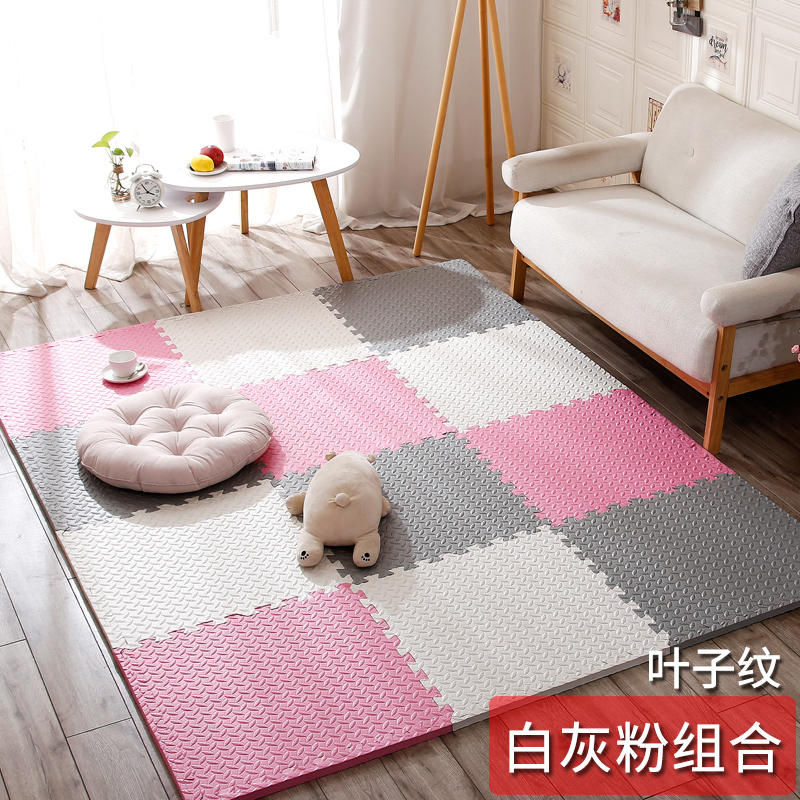 闪电客泡沫地垫家用隔音海绵铺地板垫子拼接爬爬垫卧室儿童爬行垫拼图