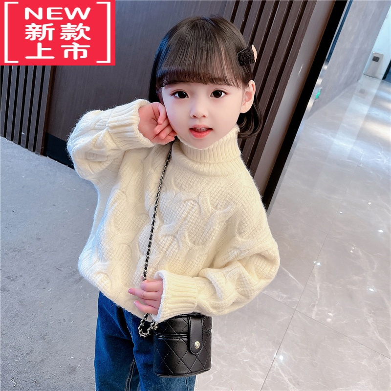可莉允女童秋冬高领毛衣加绒小童儿童装秋季女孩纯色百搭甜美针织打底衫