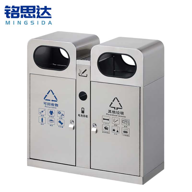 铭思达垃圾桶A13个高清大图