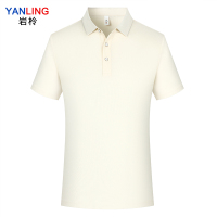 岩柃Y25-M2运动POLO衫 XXL 奶油黄