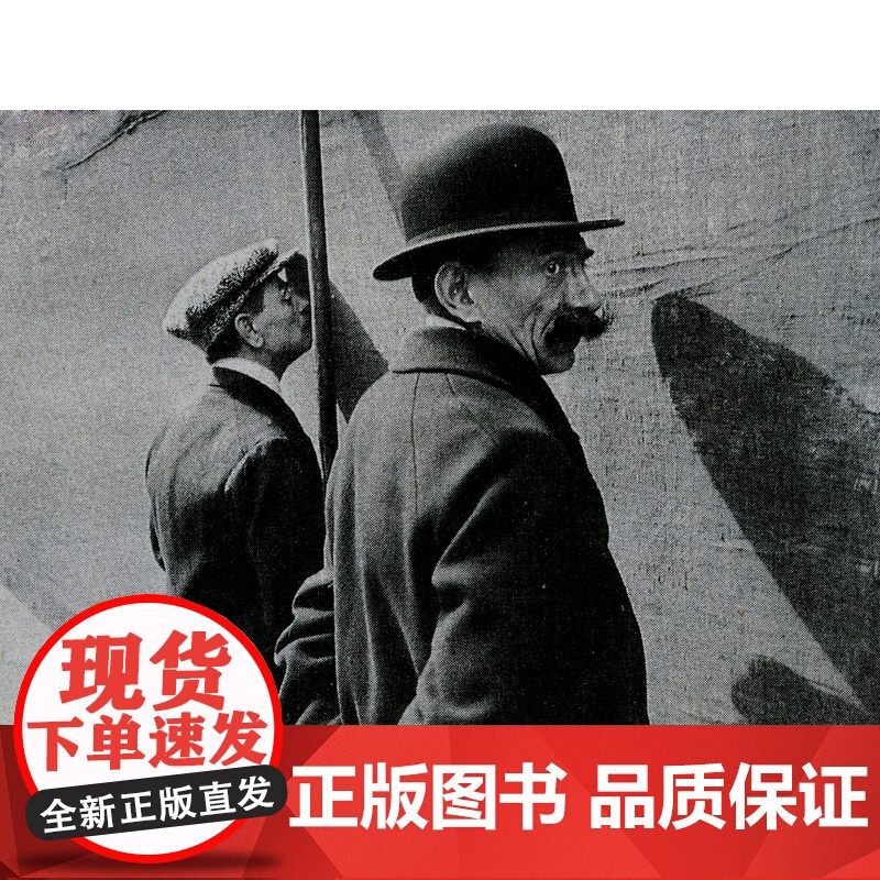 摄影用光与构图 高等院校摄影摄像丛书实践案例摄影者理解和掌握用光技艺色彩表现空间想象和构图美学教学摄影教材高清大图