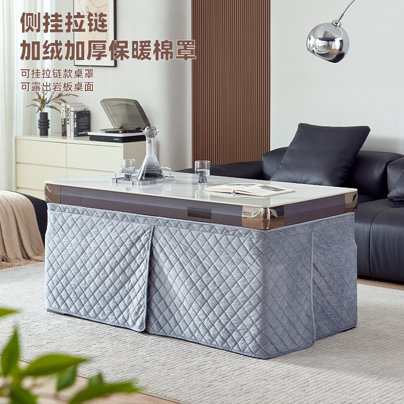 雪中情新款取暖桌电暖桌丝绸之路岩板150*80CM电磁炉语音升降平移电暖炉取暖升降茶家用升降桌烤火桌子岩板长方形电烤桌高清大图