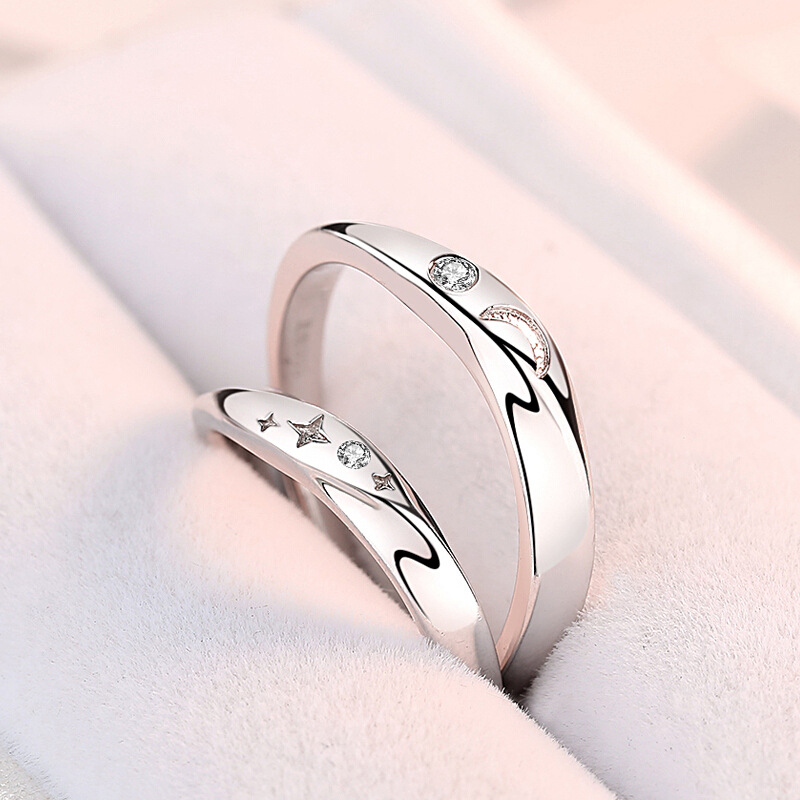 聚福品珠宝不离不弃&星月相伴单戒纯银戒指足银999男女生日礼物