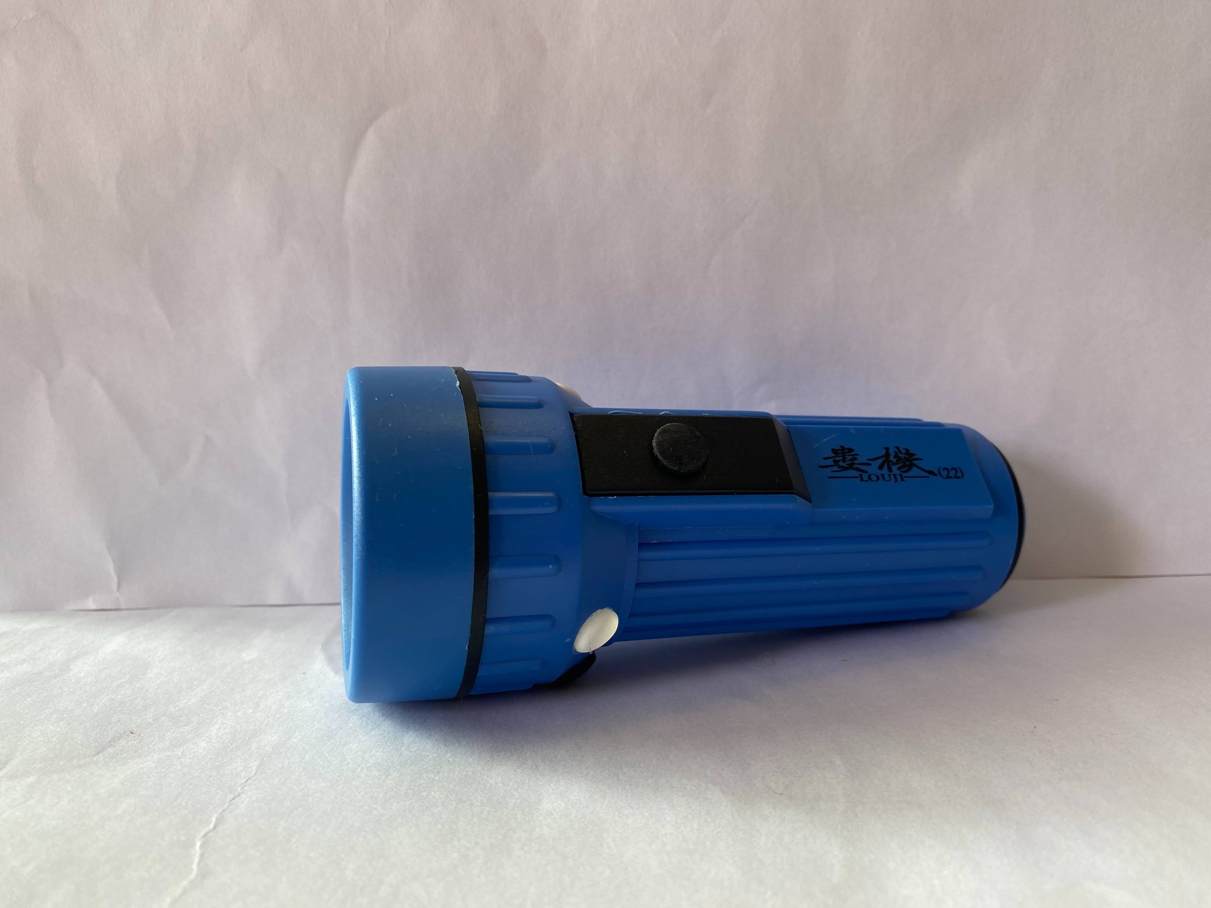 娄机充电式锂电手电LJ-220R/套