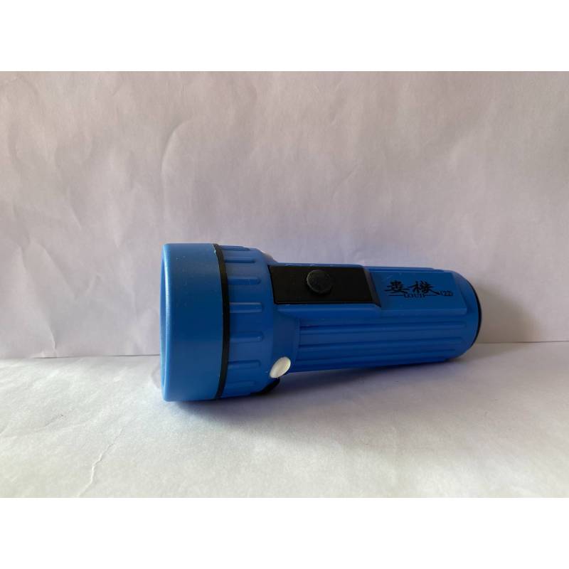 娄机充电式锂电手电LJ-220R/套