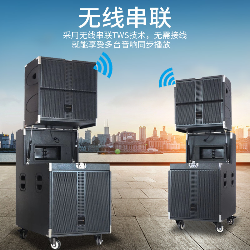 SanSui/山水SG9-12户外广场舞专业舞台婚庆大功率演出学校移动K歌音响重低音蓝牙唱歌音箱无线串联