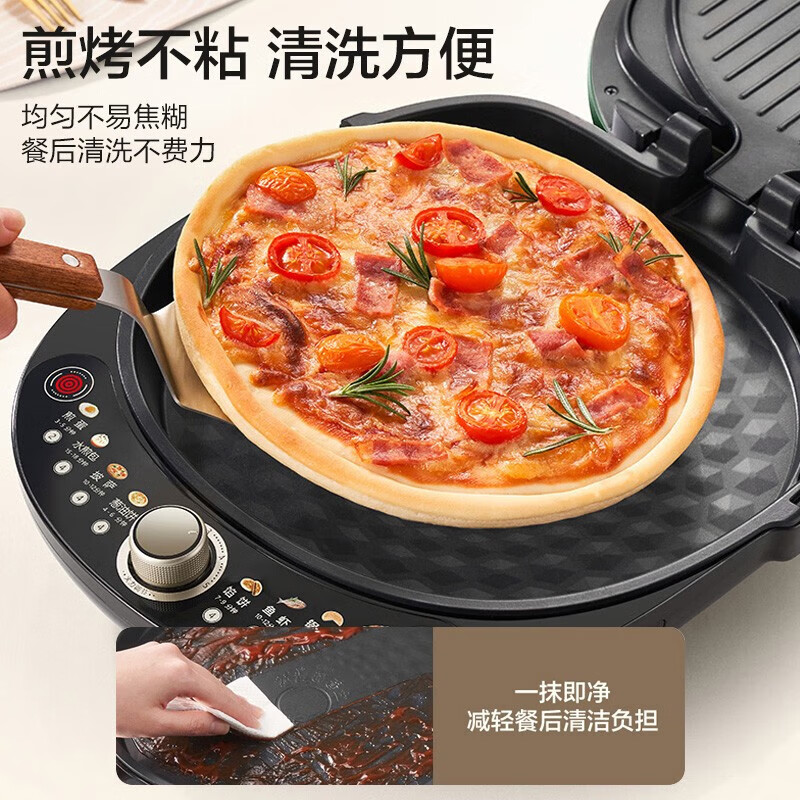 苏泊尔(SUPOR)电饼铛蒸汽煎烤机家用多功能烙饼锅双面加热煎烤肉机加深不粘烤盘官方旗舰正品JD30AQ850高清大图