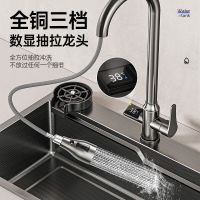 陶市洗菜盆厨房水槽大单槽304不锈钢碗池台中下盆一体加厚多功能