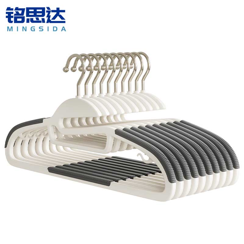 铭思达衣架10个装组