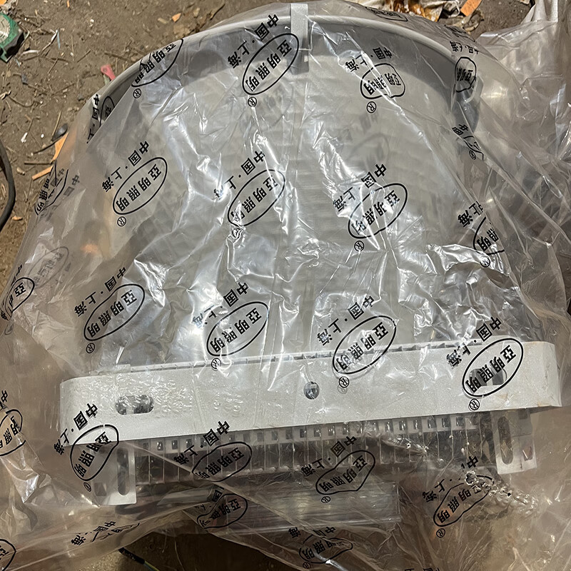 LED工矿灯 300W(白光)