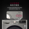 LG新品FCX10R4P 10公斤滚筒洗衣机全自动 洗烘一体 AI变频直驱 蒸汽除菌 速净喷淋 14分钟快洗 银