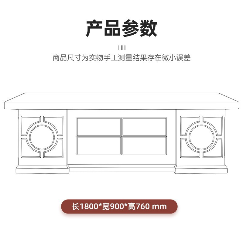 绵冠MIANGUAN办公家具老板桌总裁桌大班台办公桌工人桌油漆实木贴皮经理桌