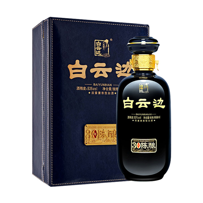 官方直营53度白云边三十年30年陈酿国产酒水粮食酒兼香型668毫升视频