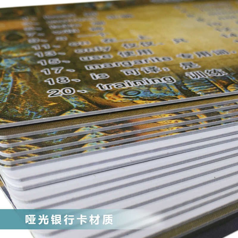 DIY米诺斯 内训沙盘道具 拓展团建 主旨系统思考 8小组