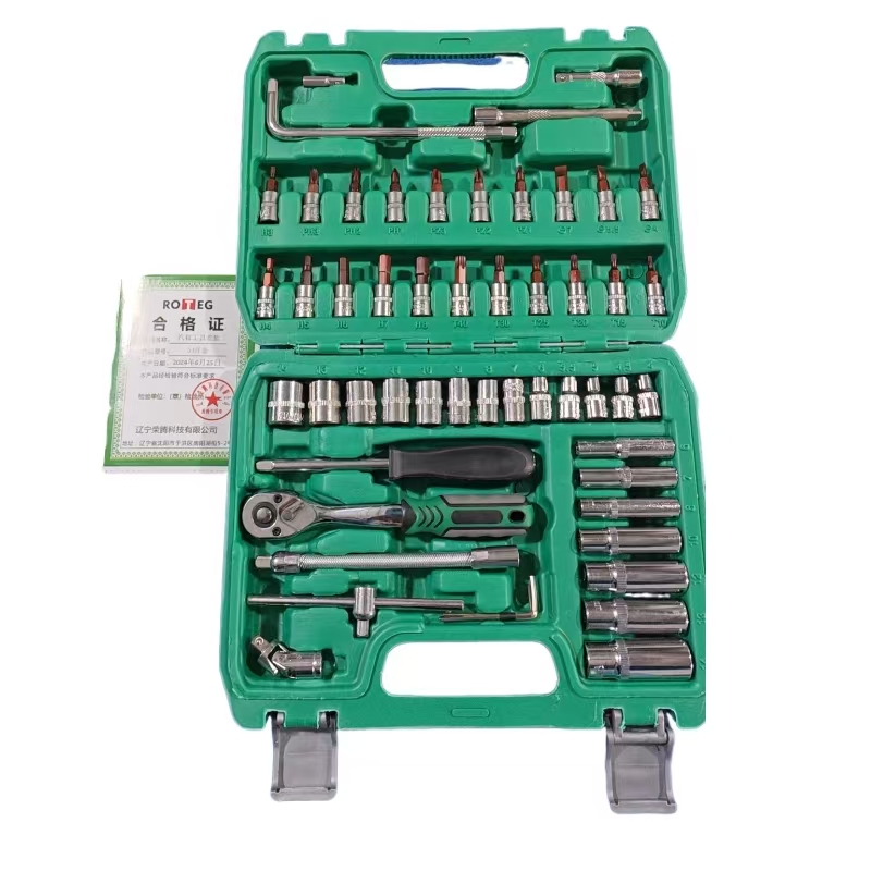 汽修工具套装 54件套高清大图