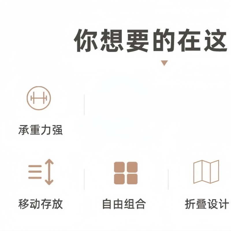 珂攸洋折叠学习桌高清大图