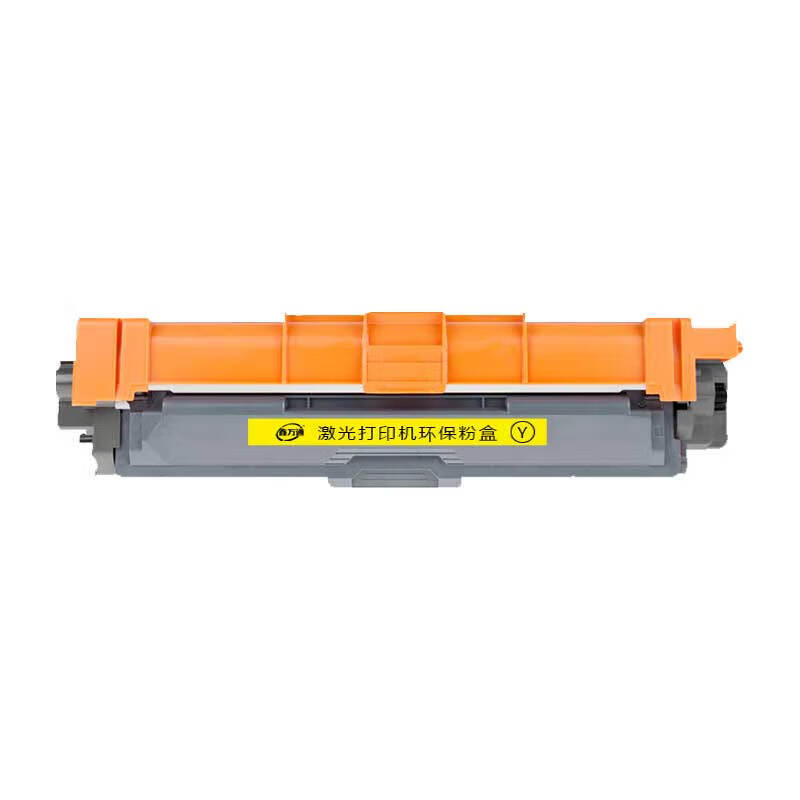 鑫万通LT7310M红色粉盒 适用联想cm7310dnw碳粉盒cm7810dxf GM2400CDN墨盒多功能打印一体机高清大图