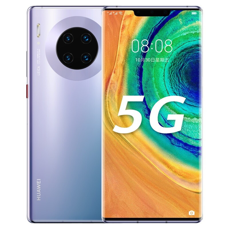 华为huaweimate30epro5g麒麟990esoc芯片双4000万徕卡电影影像8gb256