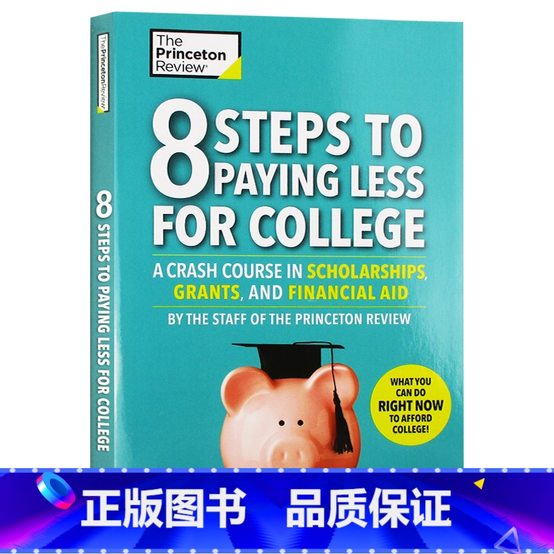 减少大学学费的8个步骤 【正版】富爸爸穷爸爸 英文原版 Rich Dad Poor Dad 富人教了他们的孩子哪些是穷人