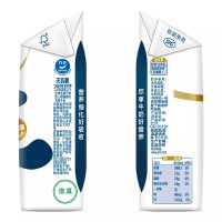 伊利舒化全脂型无乳糖牛奶(笑脸包)220ml*12 营养早餐高钙纯牛奶 整箱 包邮