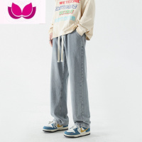 七斓阔腿牛仔裤男士夏季宽松直筒休闲复古潮牌美式高街长裤子男款 2XL 508怀旧蓝