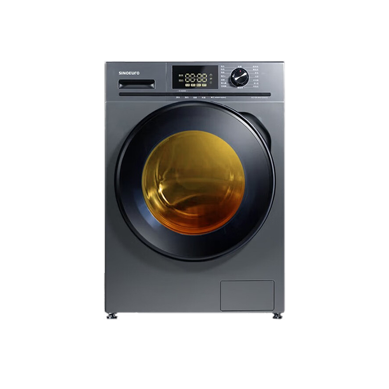 中欧滚筒洗衣机全自动13公斤高温蒸煮洗大容量洗家用宾馆酒店商用洗烘