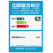 东芝(TOSHIBA)彩色A3数码复合机 e-STUDIOFC-2505AC套机黑色 双面网络 25页/分钟复印打印彩扫(主机+双面器+双面输稿器+第二纸盒)