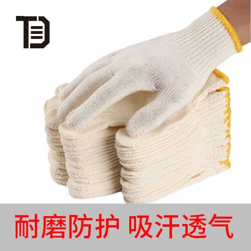 添盾(TIANDUN) TD-GL800G 涤棉 7针本白800g 12副/打 打 线布手套