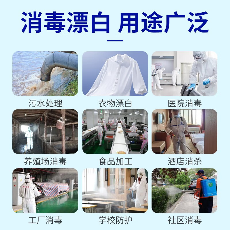 康威龙无色无香健康天然皂液洗手液大桶装 5kg皂液高清大图