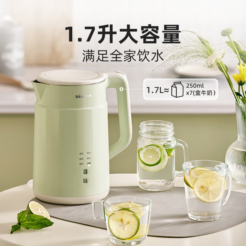 小熊(Bear)恒温电热水壶全自动泡茶专用智能保温一体烧水壶ZDH-B17S5
