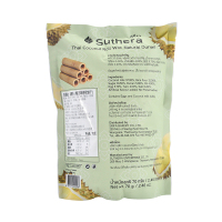 苏提拉(Suthera) 进口饼干 泰趣卷榴槤味卷装饼干70g 泰国进口