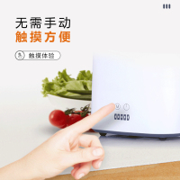 智能刀具筷子消毒器筷子消毒机家用消毒烘干机消毒刀架智能杀菌紫外线抑菌收纳刀架盒