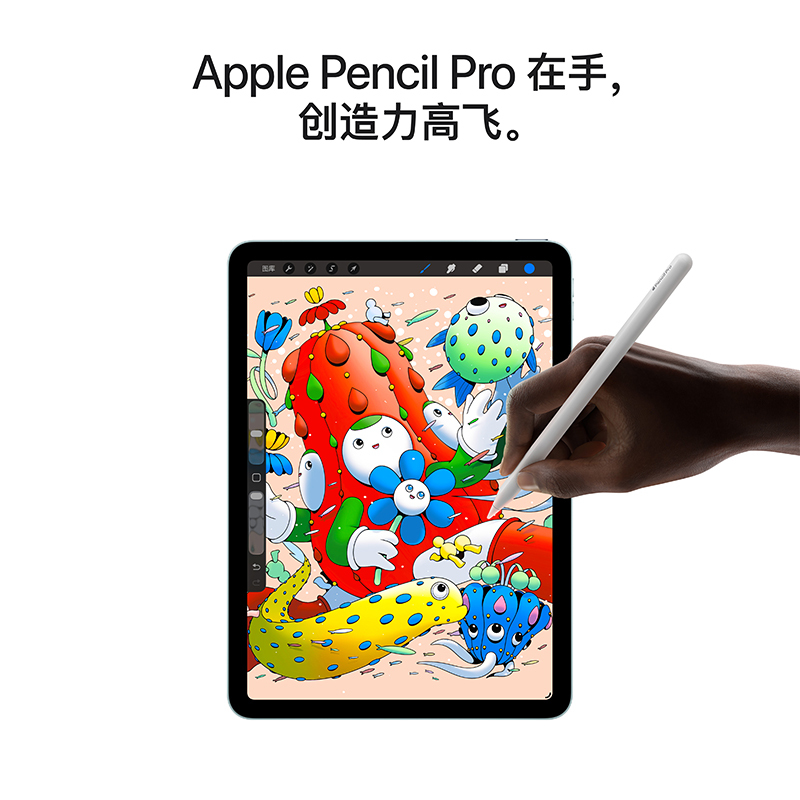 2026 款 Apple iPad Air 13英寸 M4 芯片 平板电脑 紫色 256G高清大图