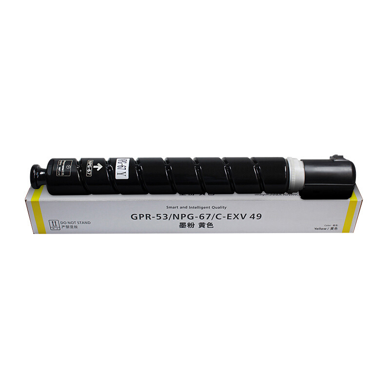 科思特 NPG-67L粉盒 小容量 适用佳能iR ADVANCE C3320/3325/3330 (单位:支)黄色