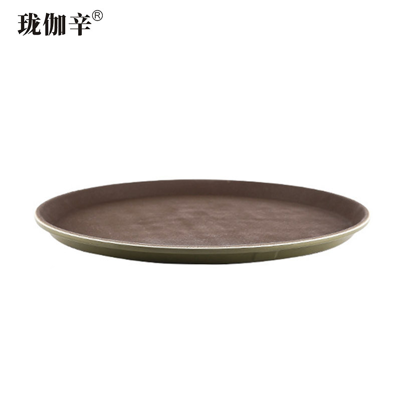 珑伽辛 钢化防滑托盘 圆形35cm/个高清大图