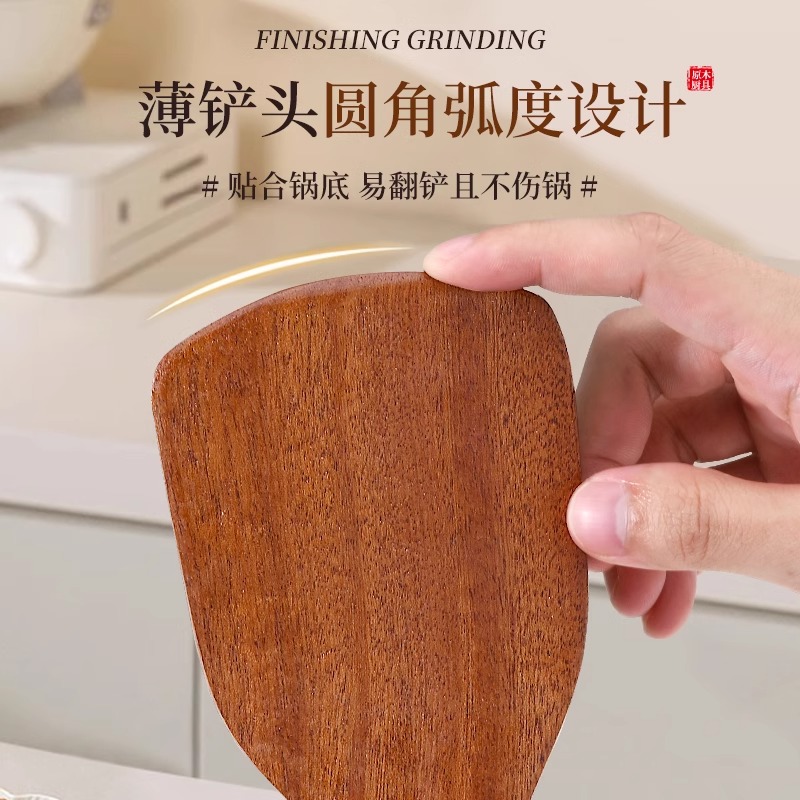 乌檀木锅铲子炒菜家用木铲不粘锅专用耐高温长柄炒勺木质饭勺8138高清大图