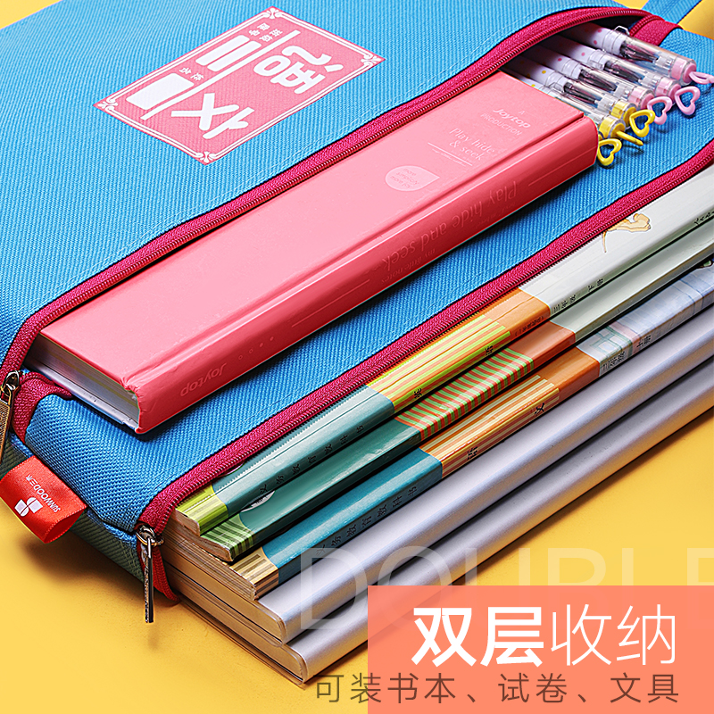 三木SUNWOOD文件袋小学生用a4分科目分类袋书袋试卷袋资料袋拉链大容量帆布防水多层收纳袋语文数学英语手提包作业袋高清大图