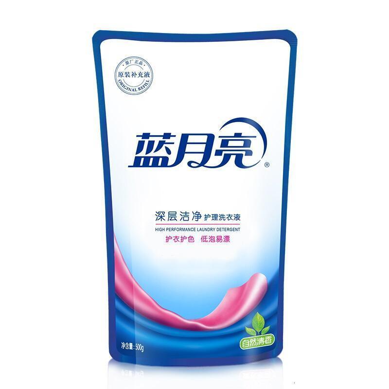 蓝月亮500g自然香洁净洗衣液袋装单袋价格视频