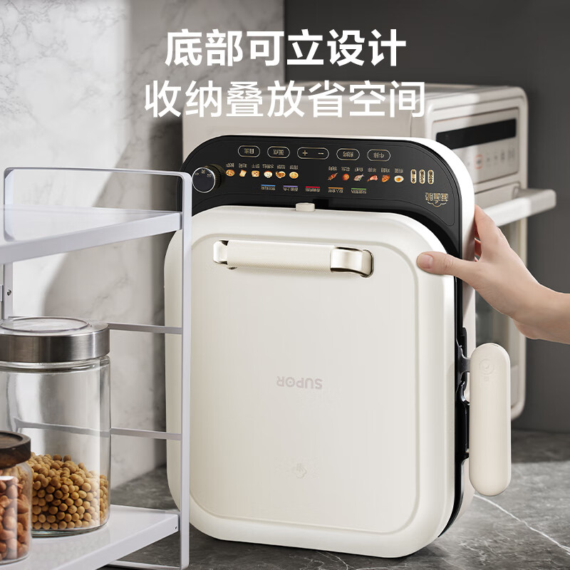 苏泊尔(SUPOR)电饼铛 双面加热上下可拆多功能早餐机28厘米直径 方形加大烙饼锅 升降烤盘JD2828RQ863高清大图
