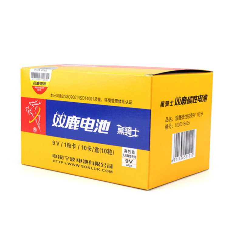 双鹿 5号电池五号碱性LR6电池5号AA电池24粒装