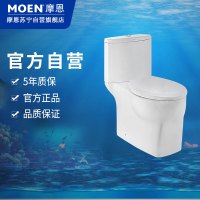 摩恩Moen浴室陶瓷马桶喷射虹吸式分体家用节水坐便器3081
