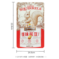 三只松鼠怪味胡豆微辣豆子坚果炒货怪味胡豆110g*3袋