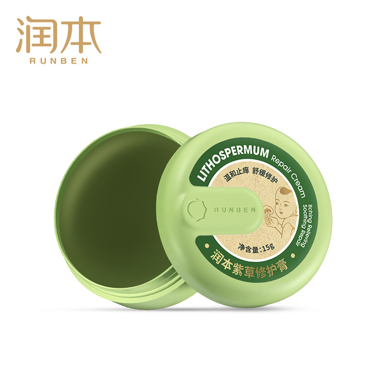 润本 紫草修护膏15g*1盒