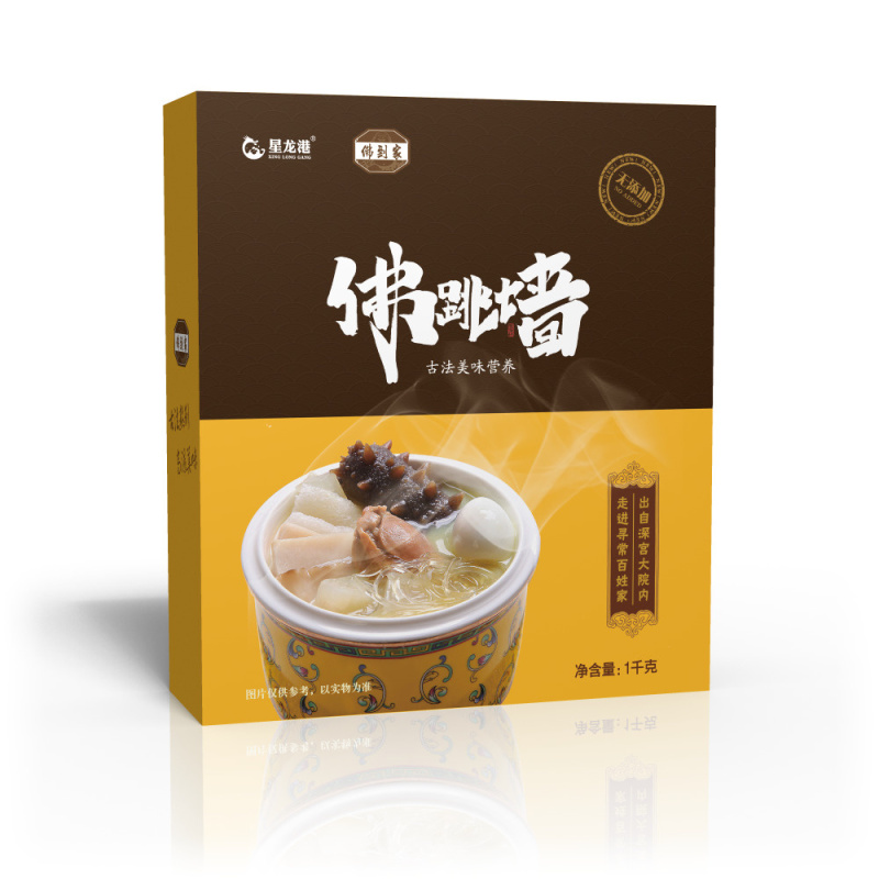 星龙港佛跳墙-佛到家 佛跳墙套盒A