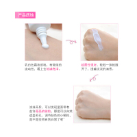 姬芮（Za）新能真皙防晒隔离霜35g 1支 防晒隔离乳PA++ SPF25 保湿补水控油平衡淡斑修护 台湾版