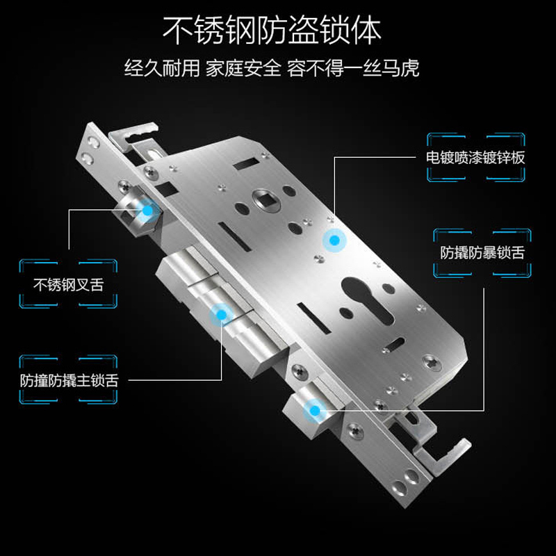海尔(Haier)指纹锁HL-35PF4家用防盗门智能门锁密码木门大门电子锁