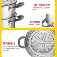 爱仕达(ASD)蒸锅 ZS28E1Q 28CM不串味304不锈钢蒸锅三层蒸锅具带蒸笼屉